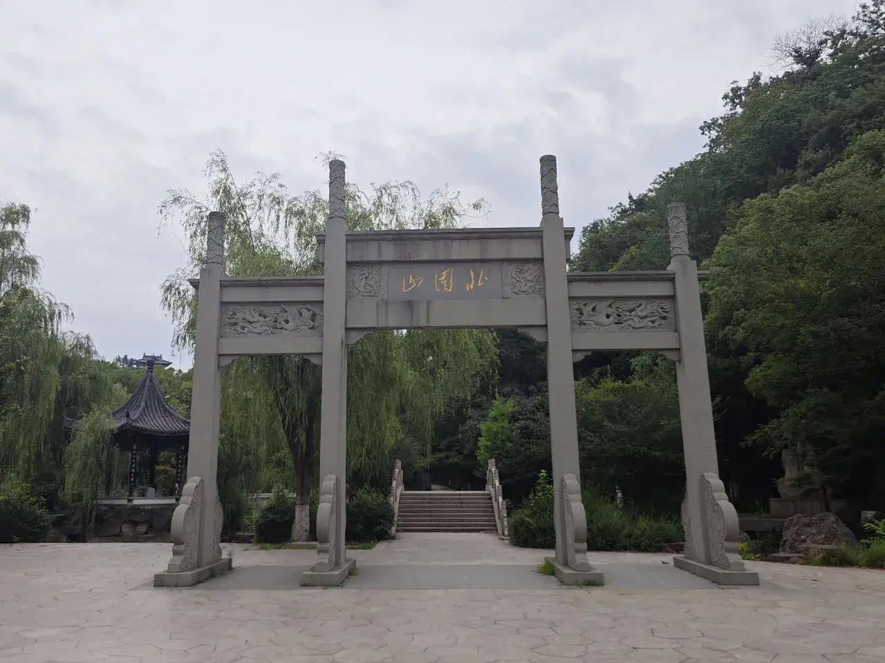 抵达北固山！