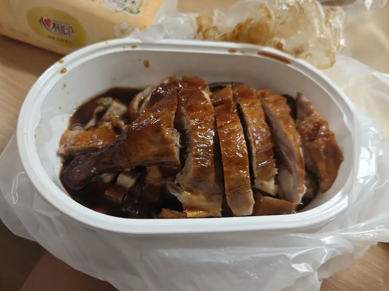 陈桥烤鸭