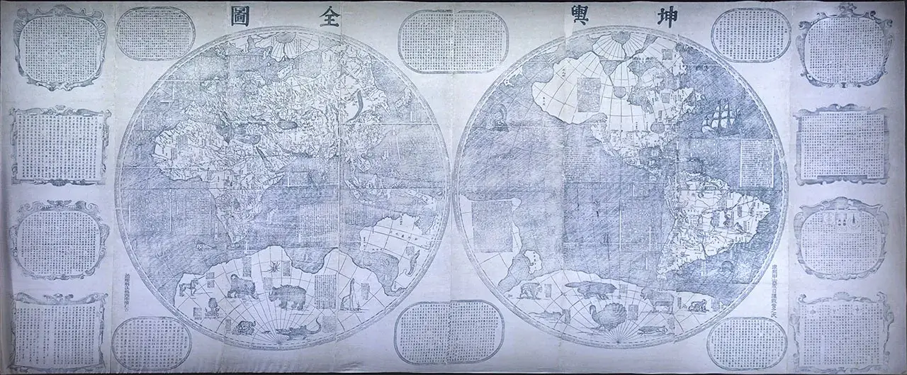 冀大同款？