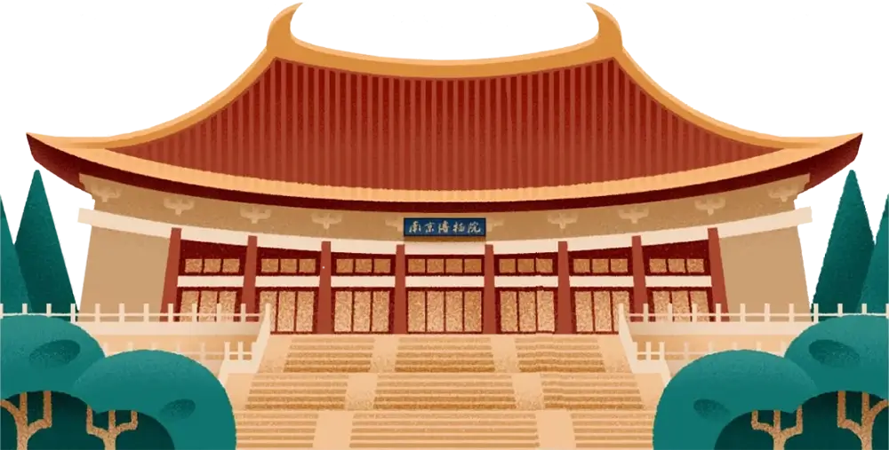 这就是南博！