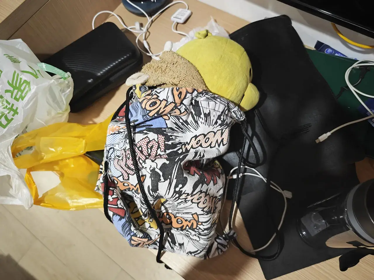 收拾一下！