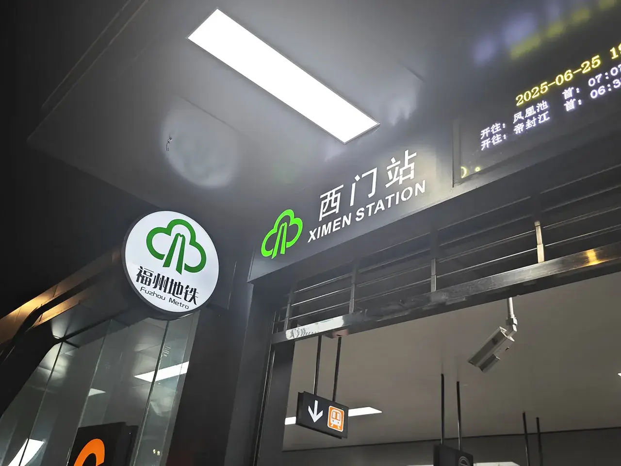 这次是集齐了四大古都的新冠病毒！