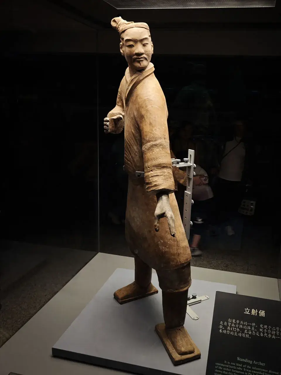 高级兵马俑