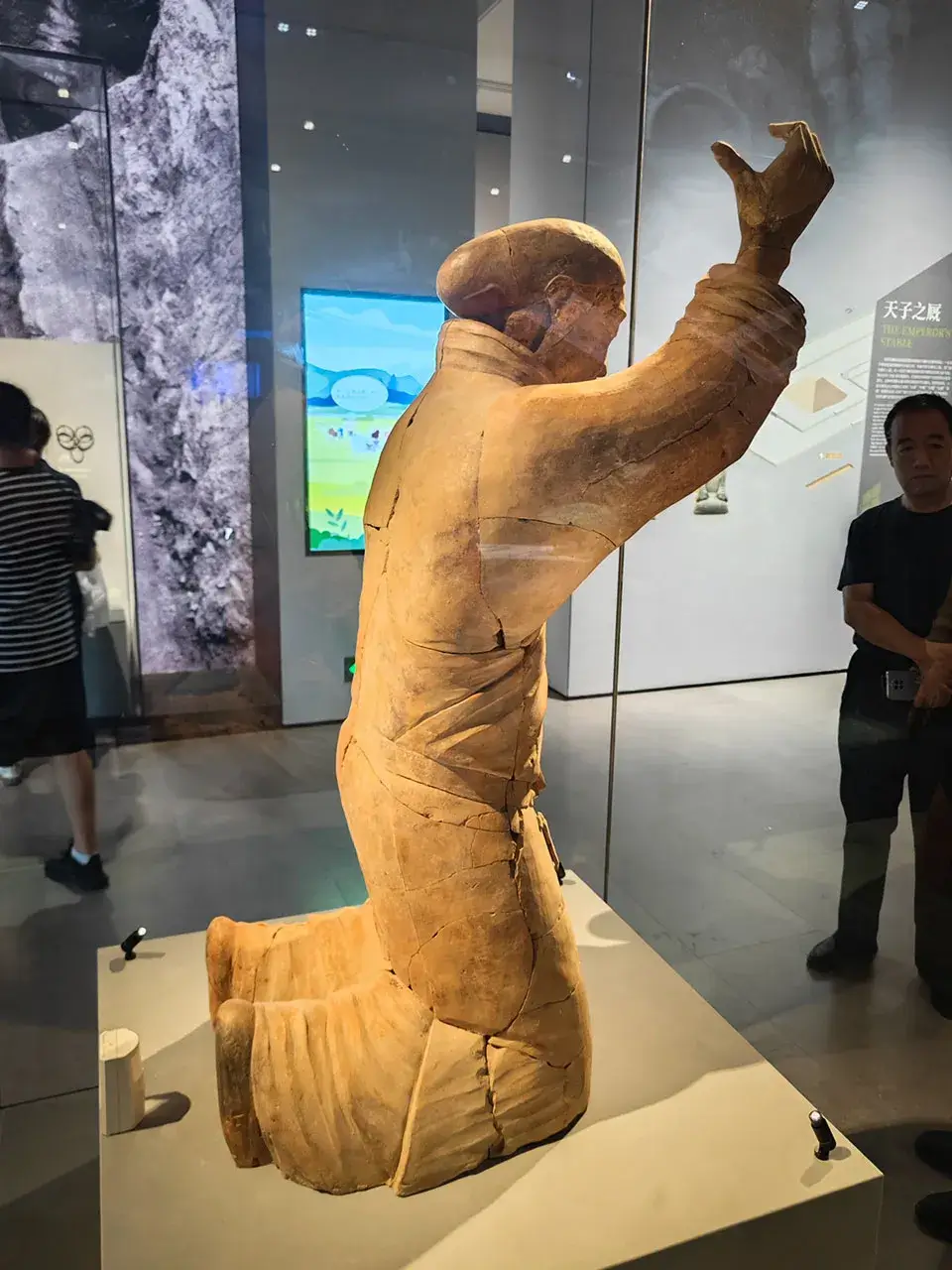 不是兵马的俑