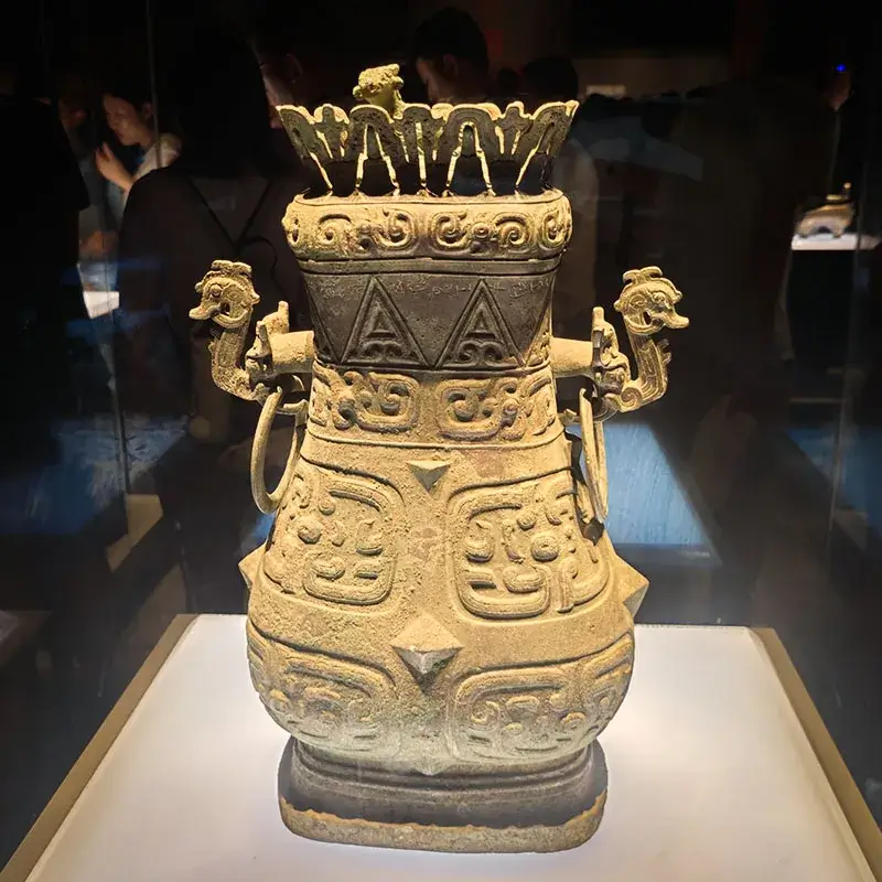 赫赫宗周