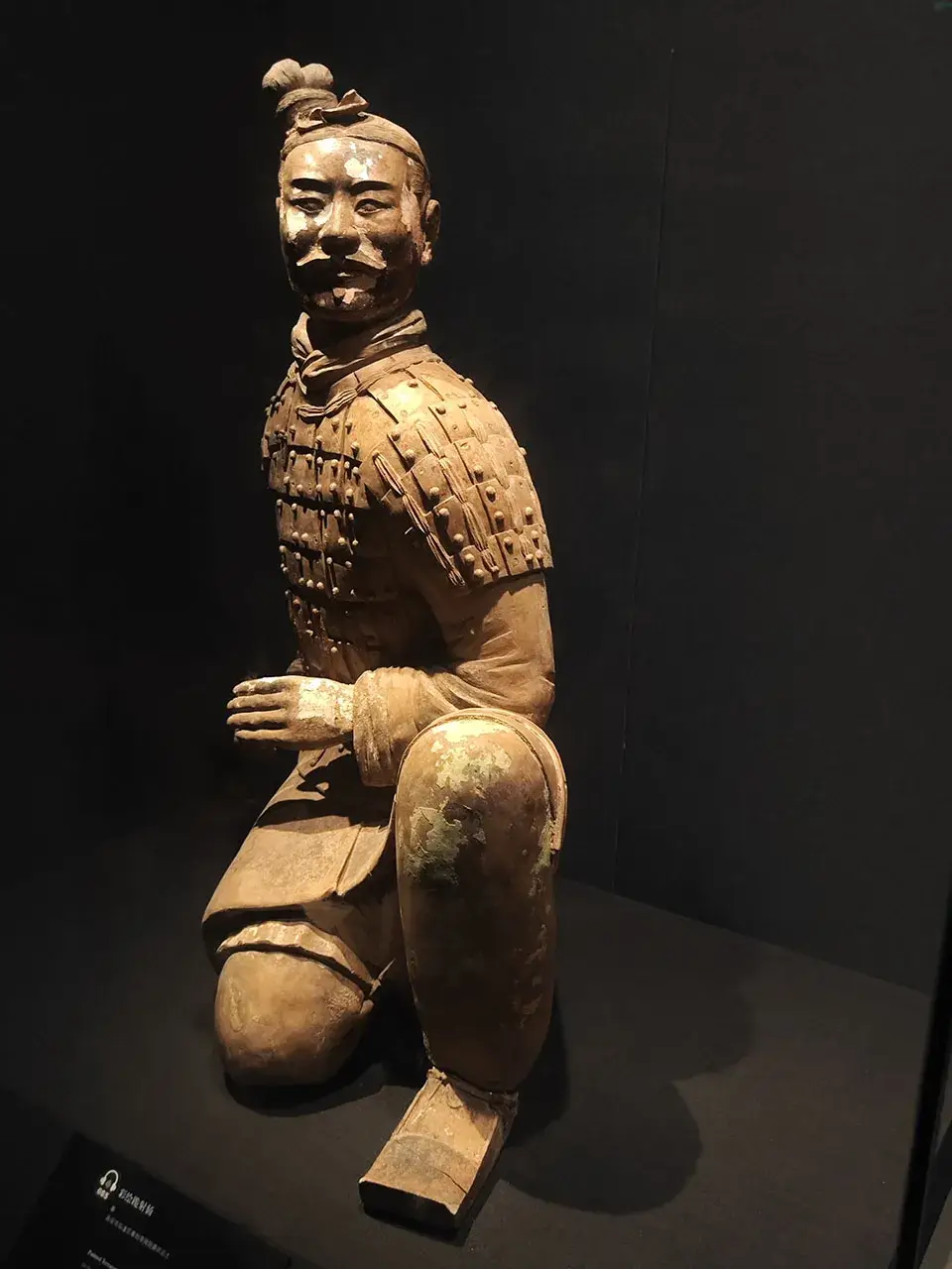 东方帝国