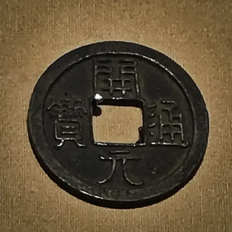 盛唐气象