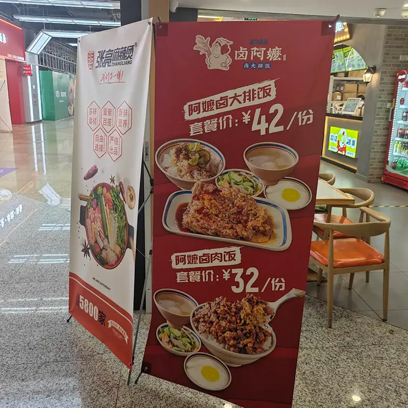 沪币警告！