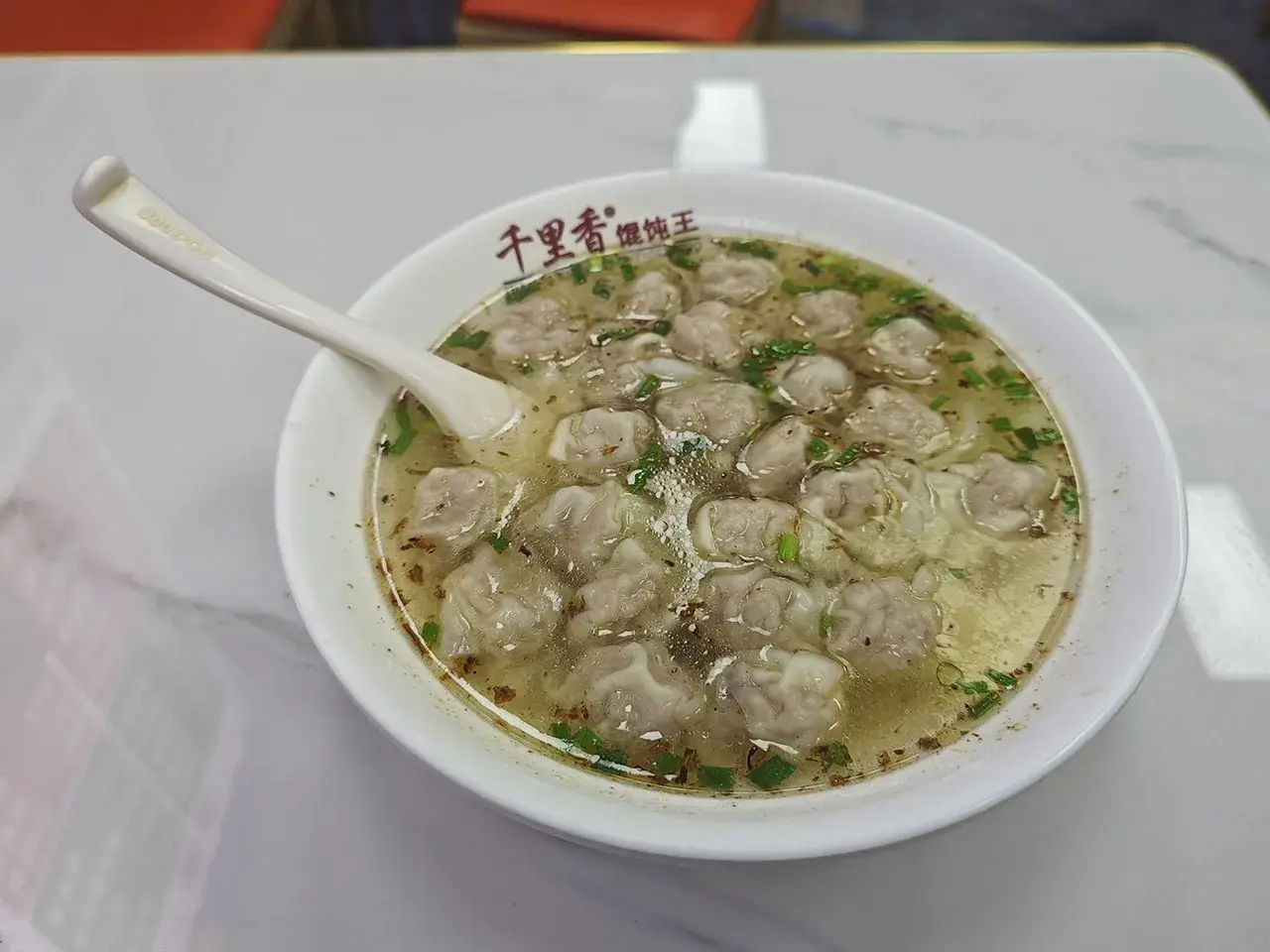 老上海福建馄饨