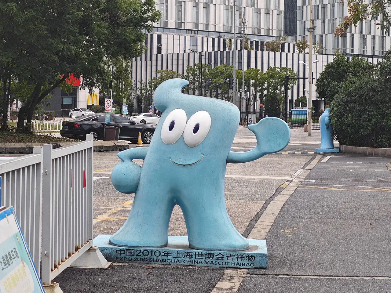 过气网红