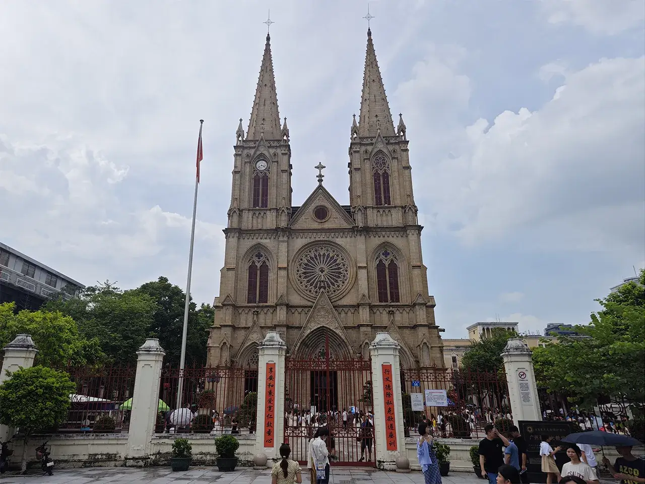 圣心大教堂