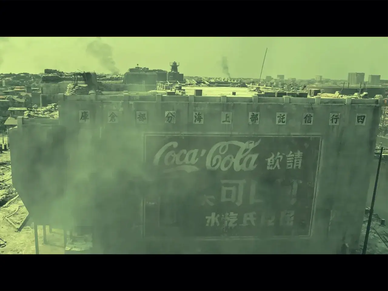 枪林弹雨