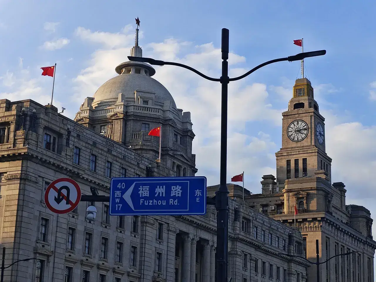 开始 city walk 福州路！