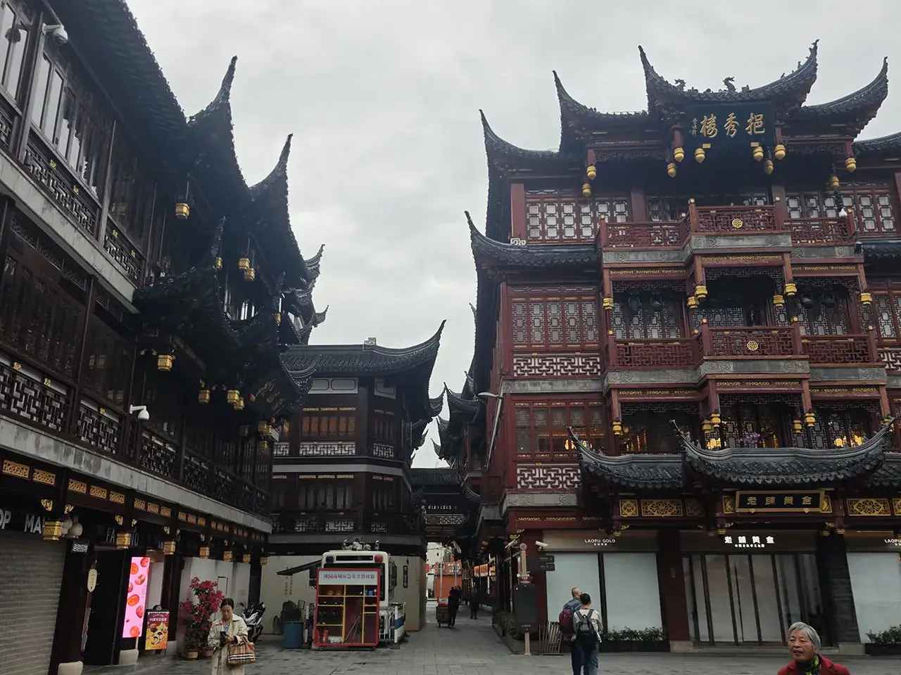 豫园商城