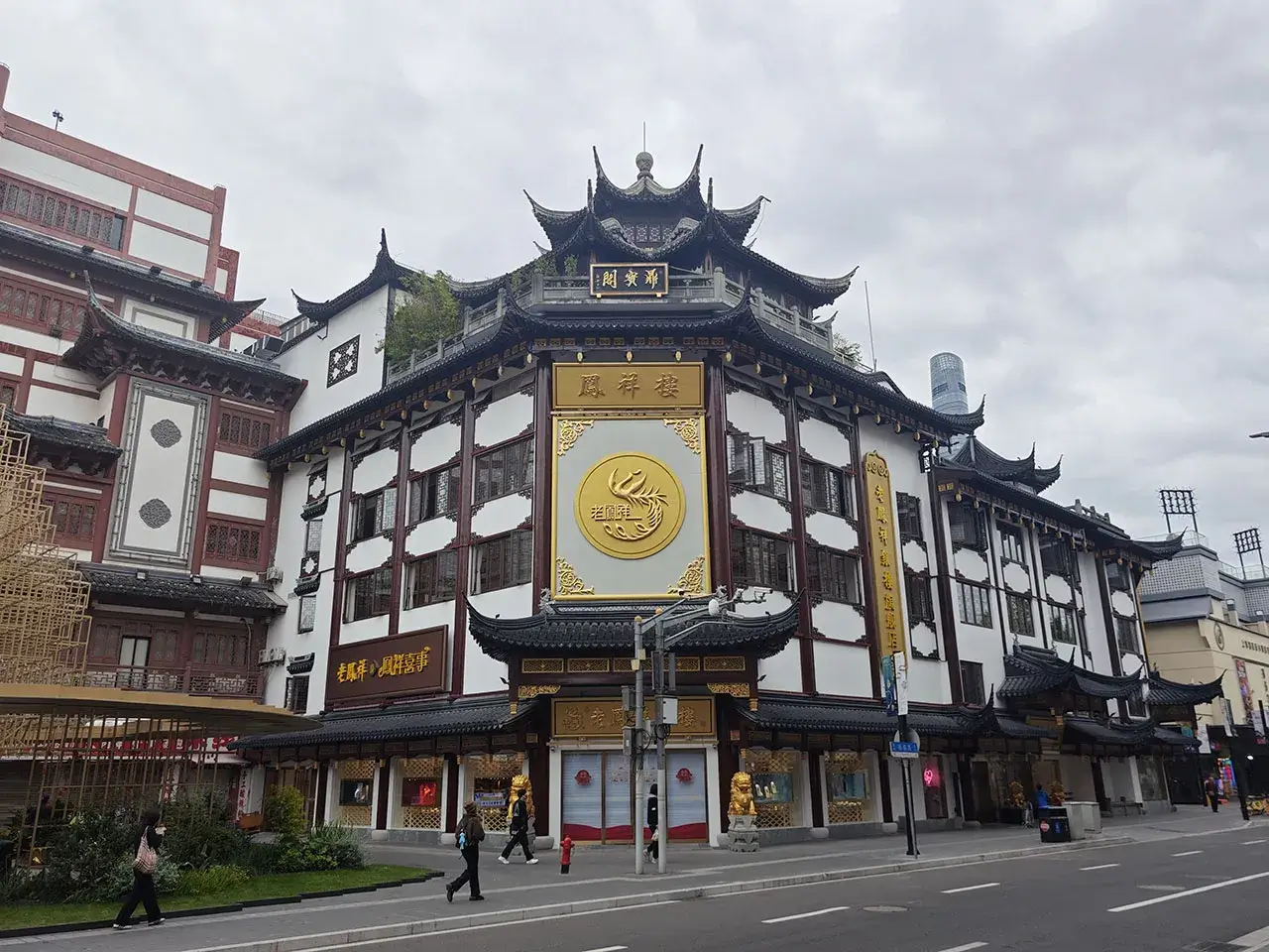 豫园商城