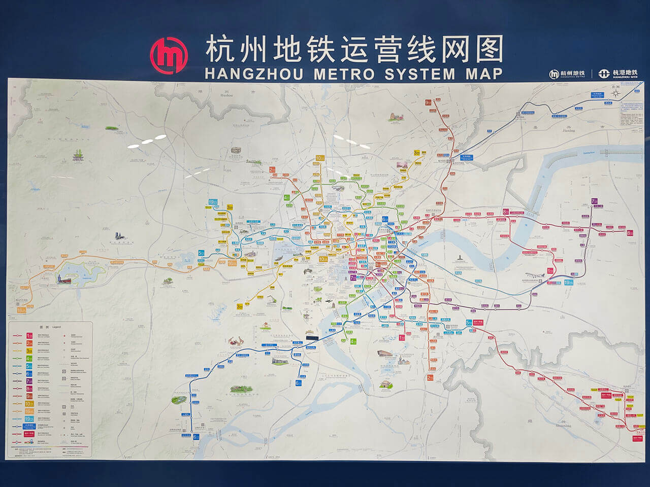 地铁地图