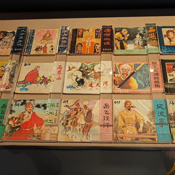 早期版本