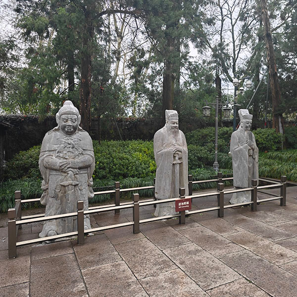 岳王坟