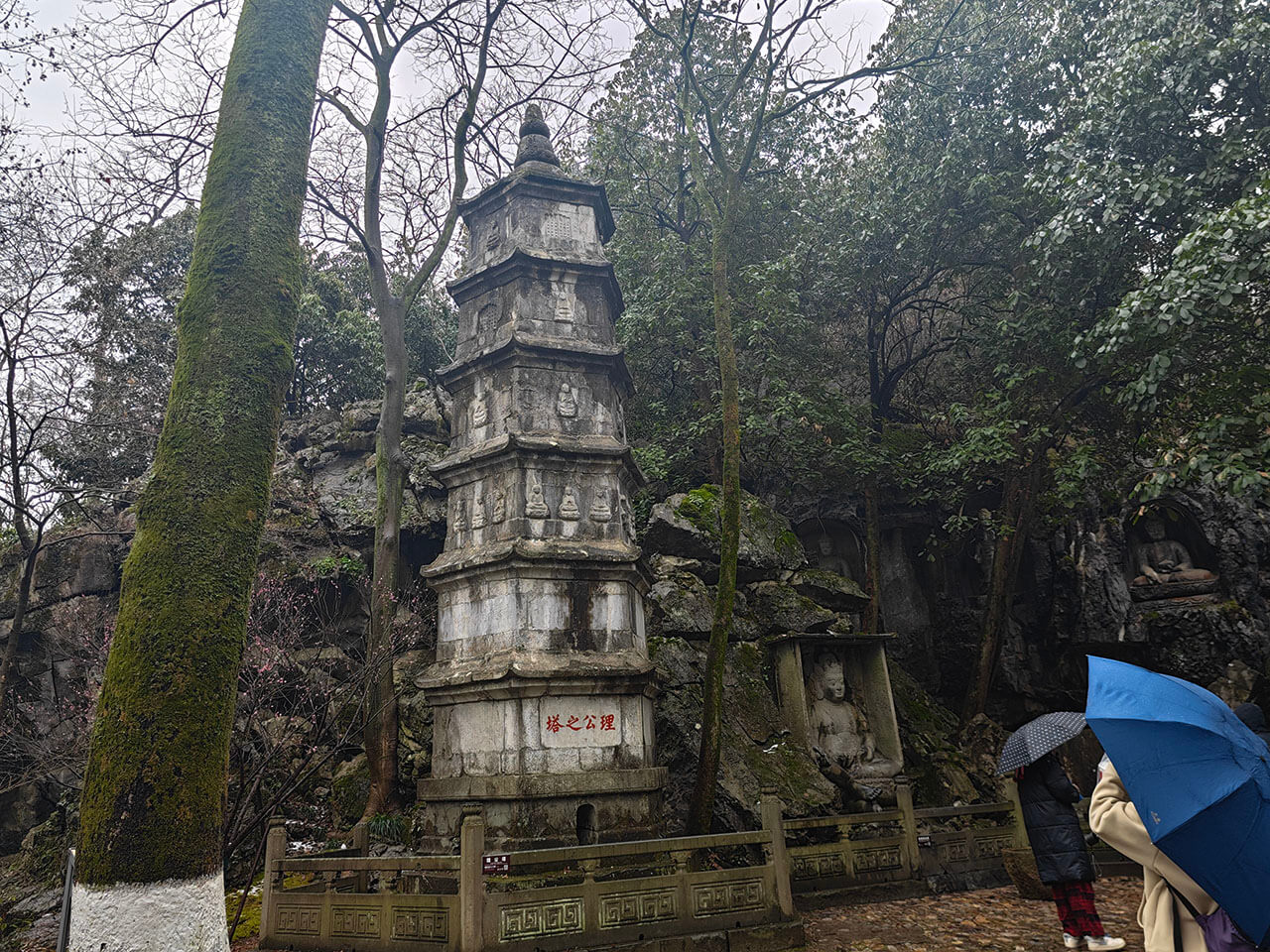 古塔