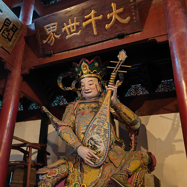 四大金刚