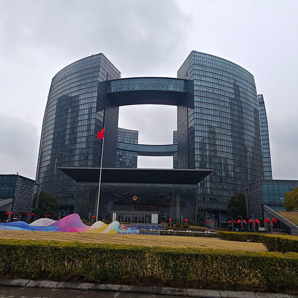 市民中心