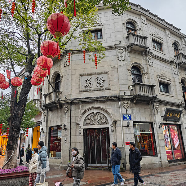 南宋御街