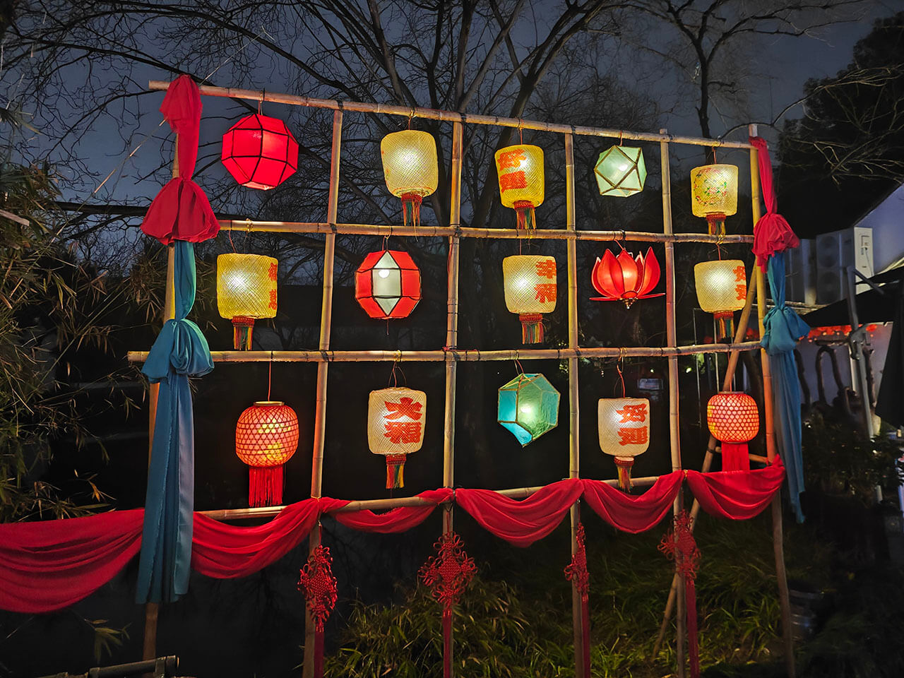 小花灯