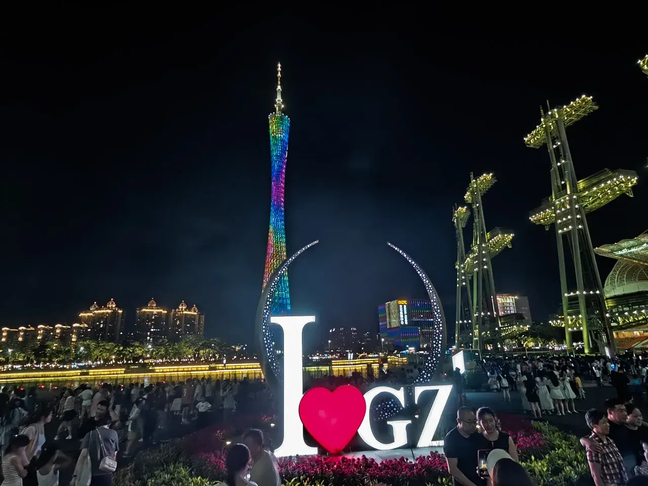自作多情标志