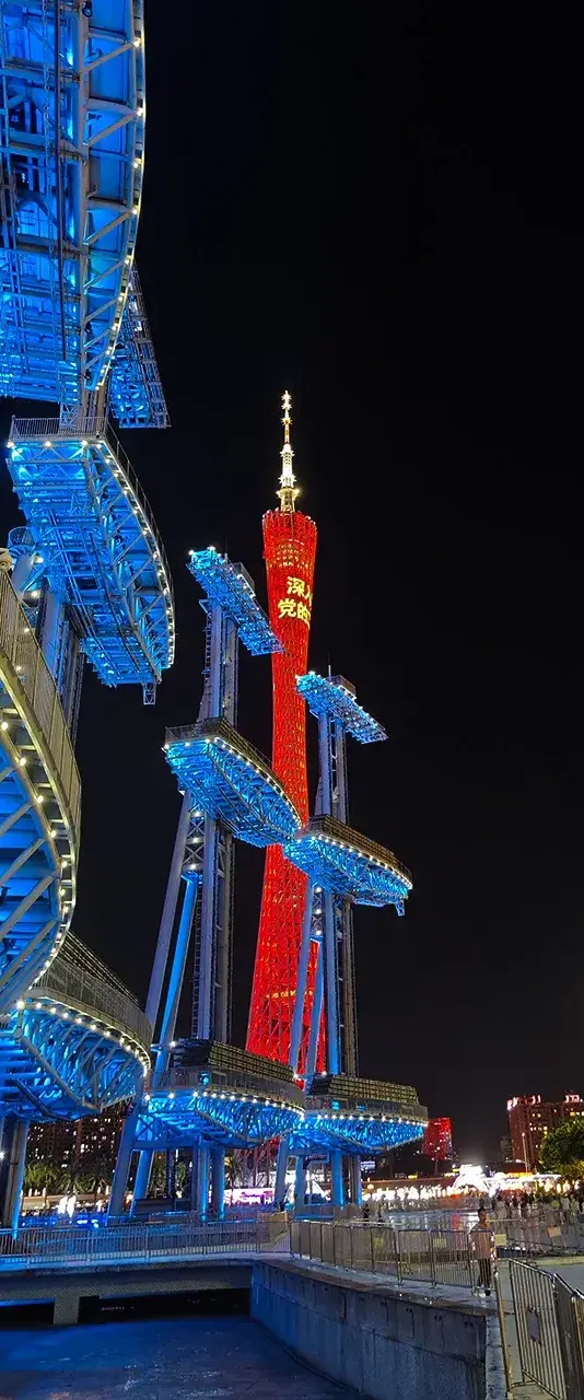 广州塔
