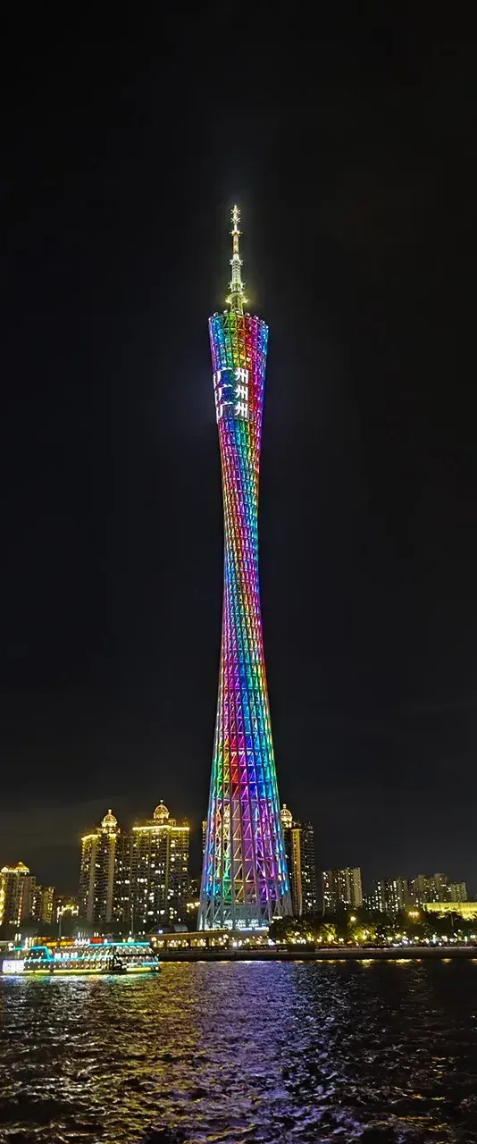 广州塔