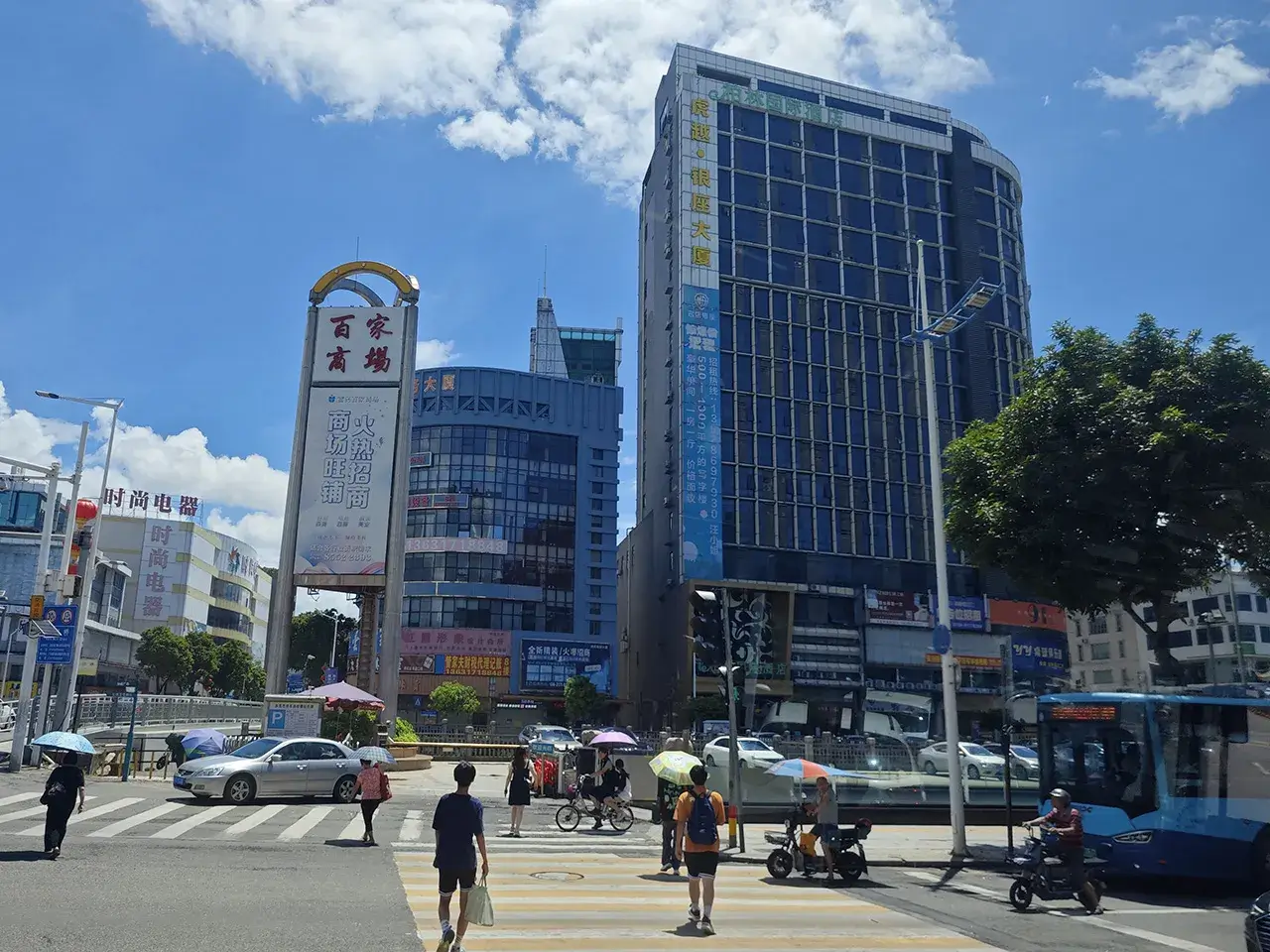 批发市场