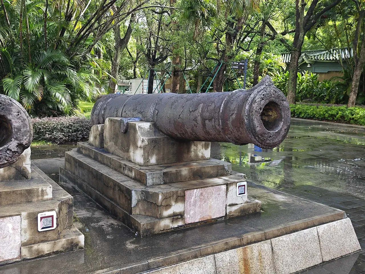 清军火炮