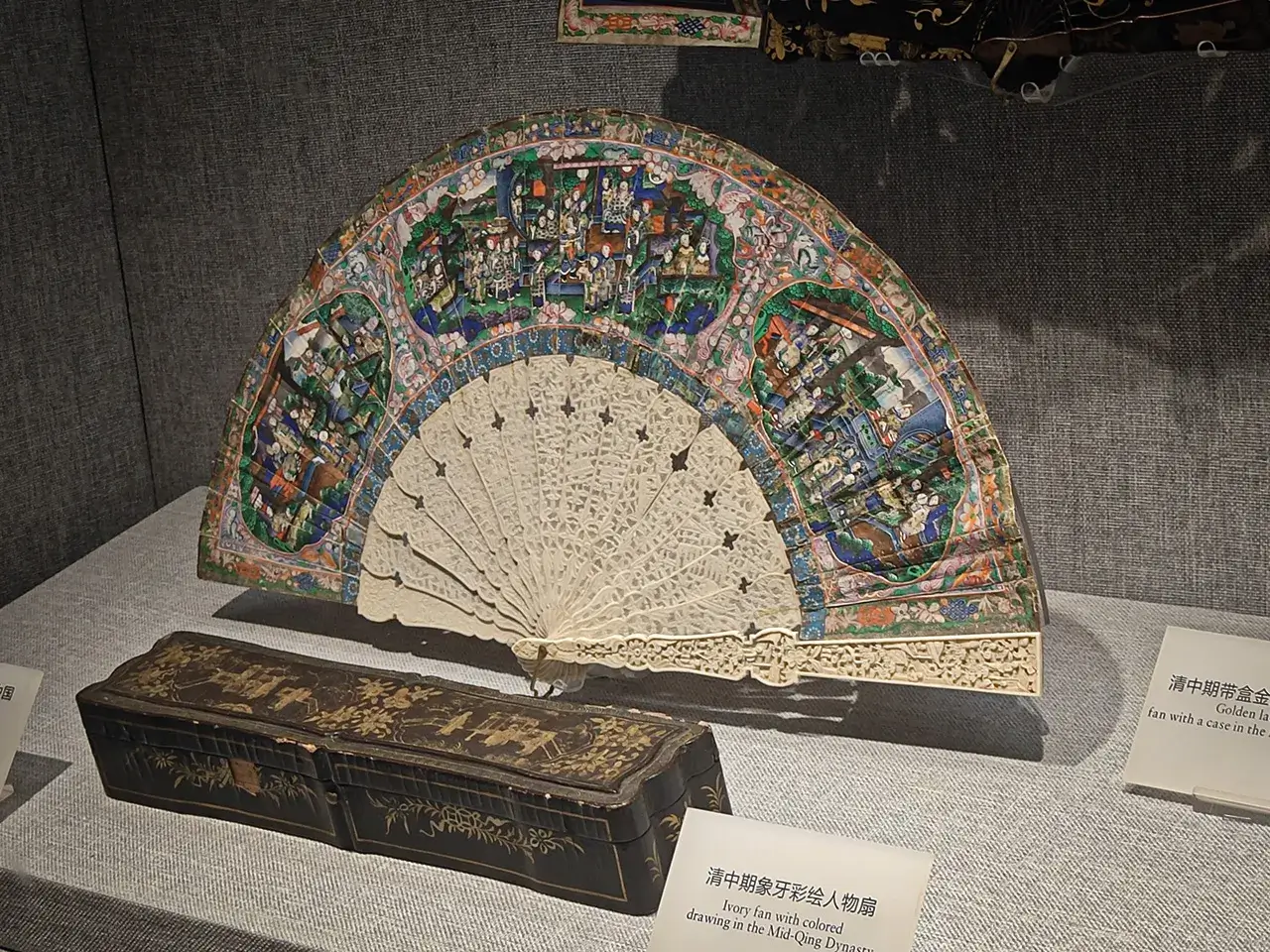 大清好货