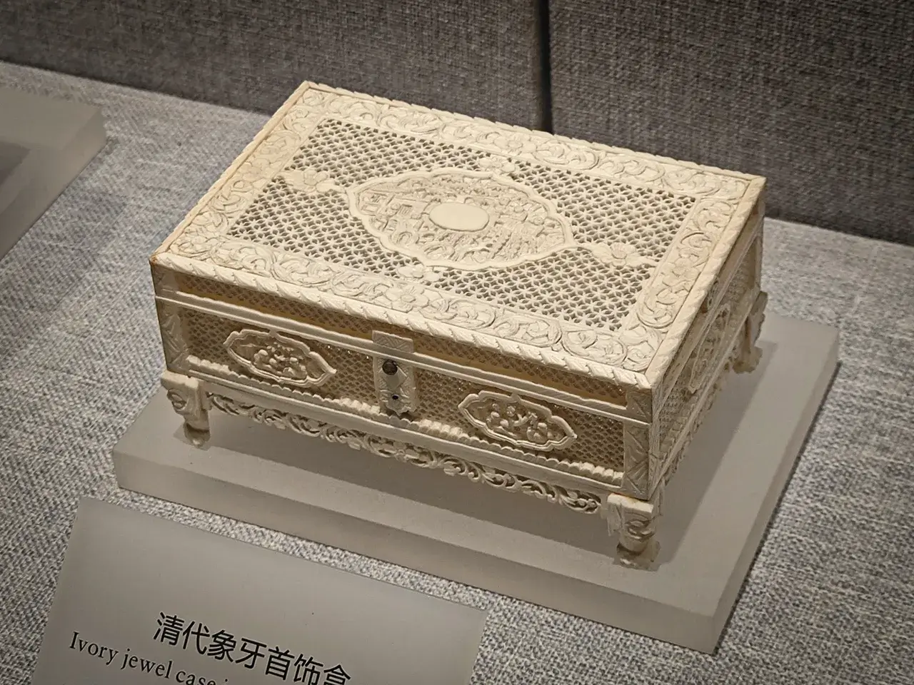 大清好货