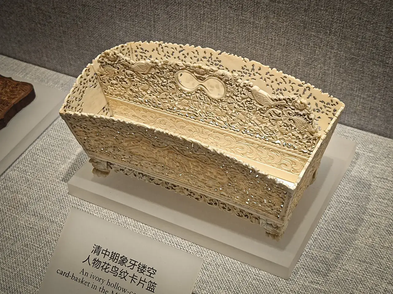 大清好货