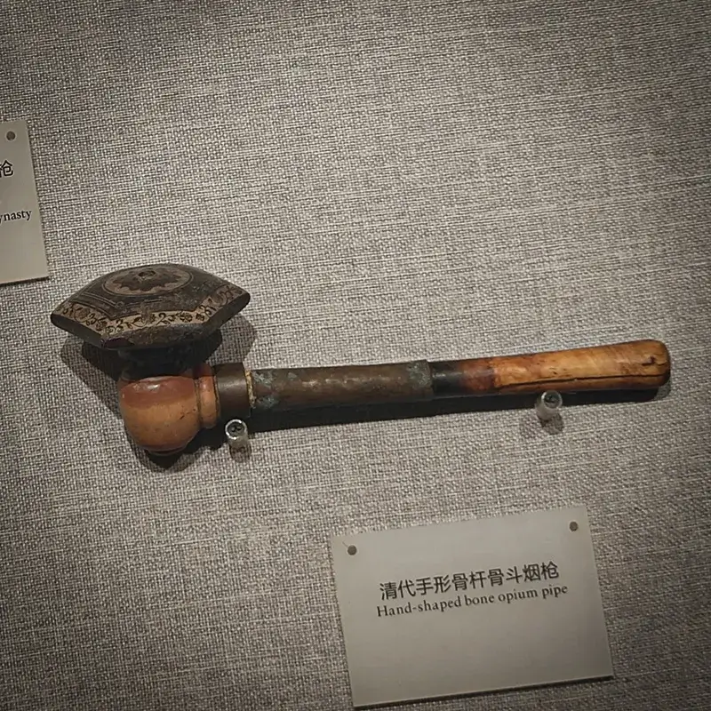 万寿膏