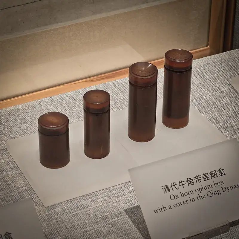 万寿膏