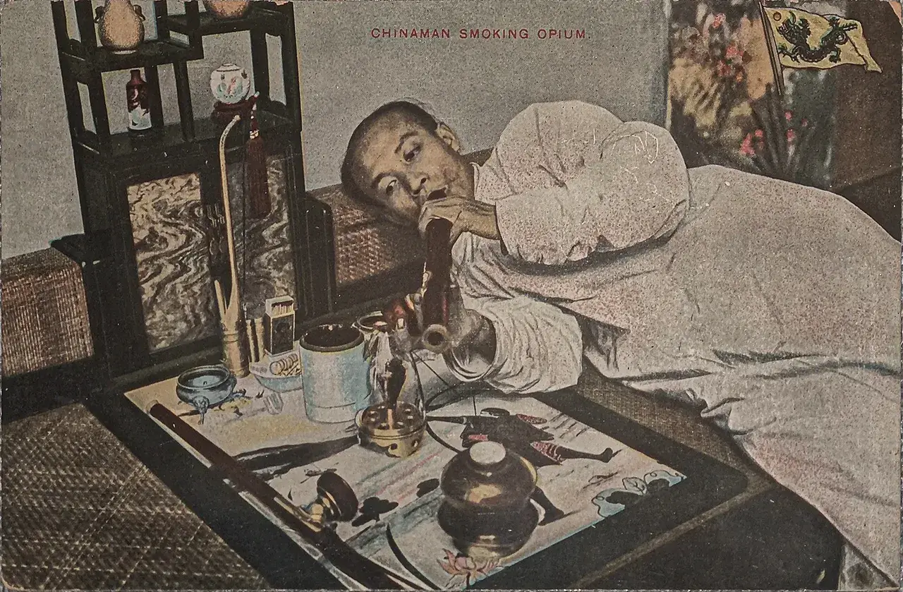 清