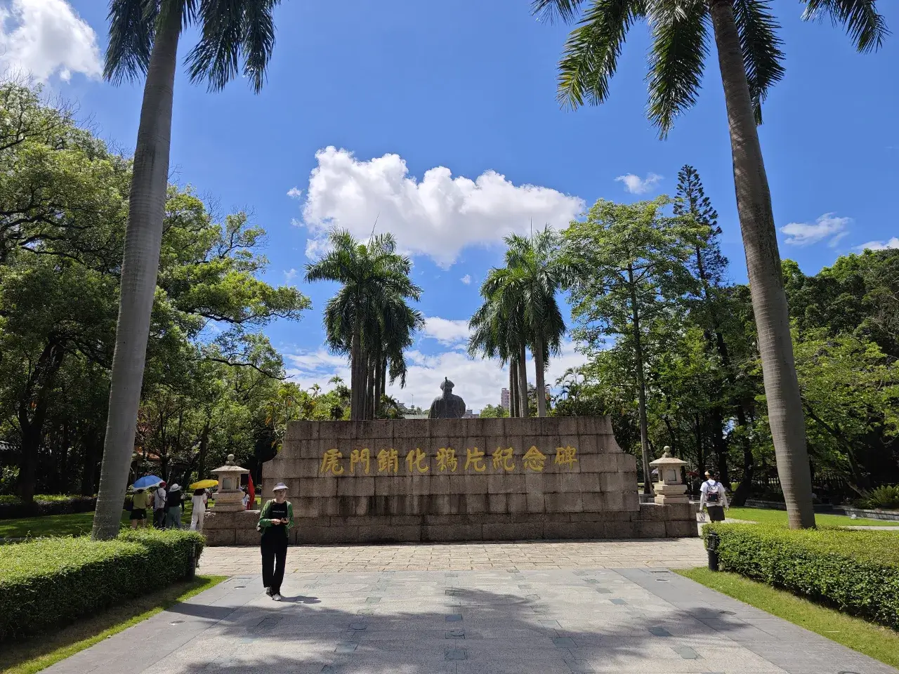 场馆外