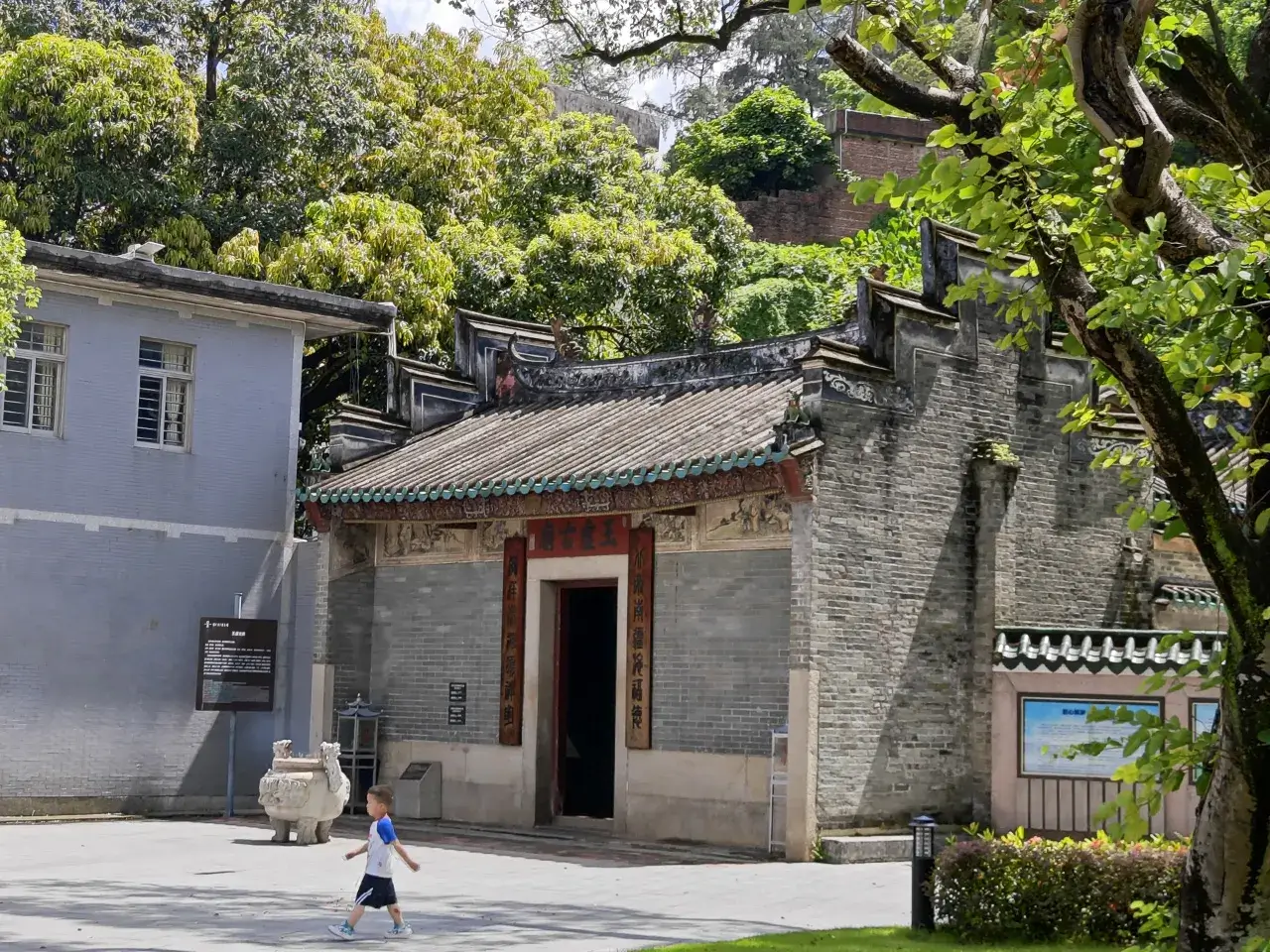场馆外
