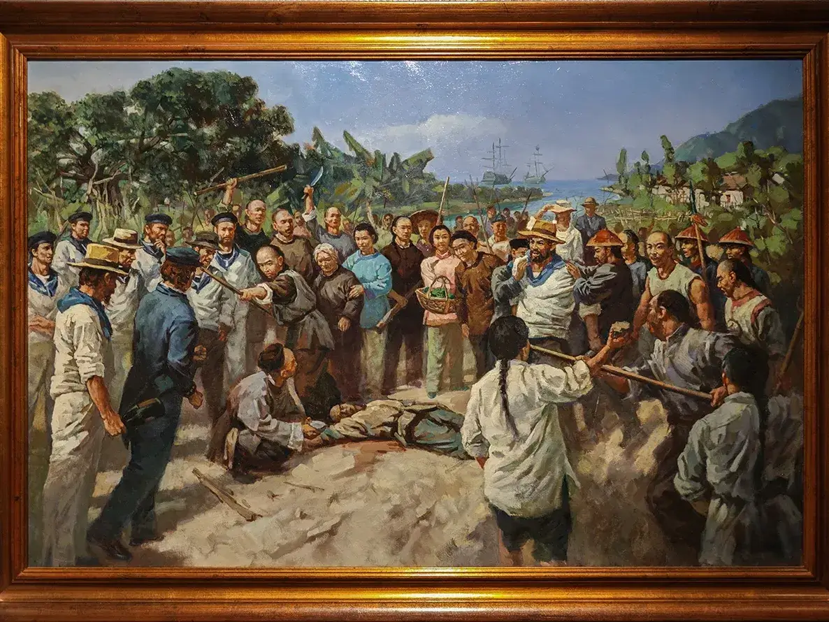 林维喜事件