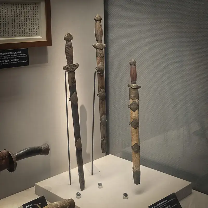 中方装备