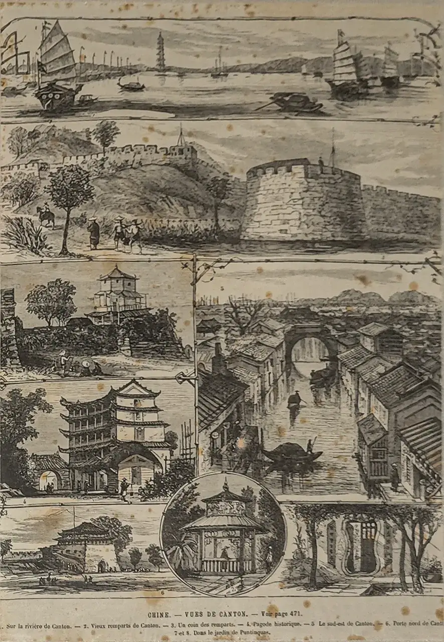 侵犯大清疆土
