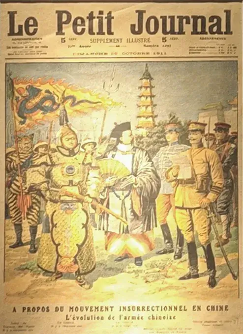 1911 年 10 月 29 日法国《小日报》载辛亥革命推翻皇权统治版画