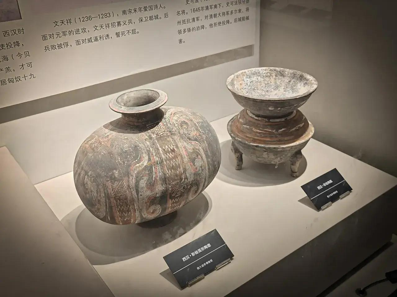 这就是虎门！