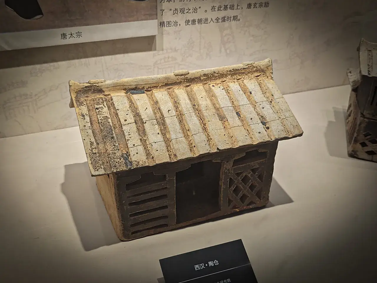 这就是虎门！