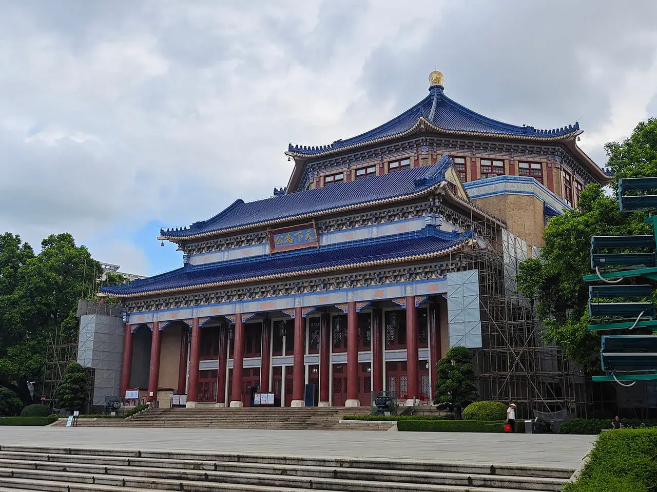 中山纪念堂