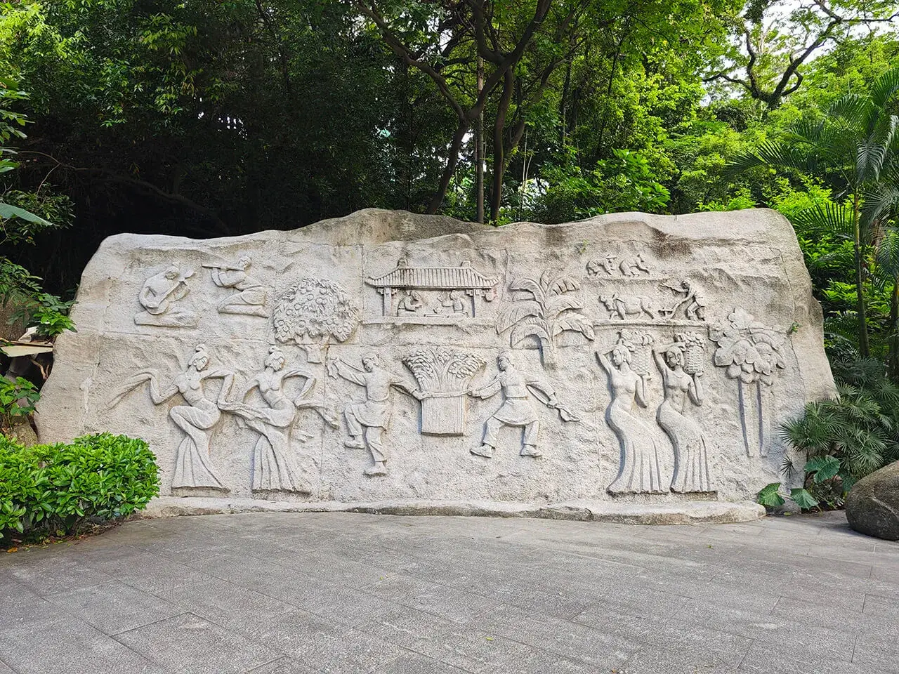 瑞稻迎羊
