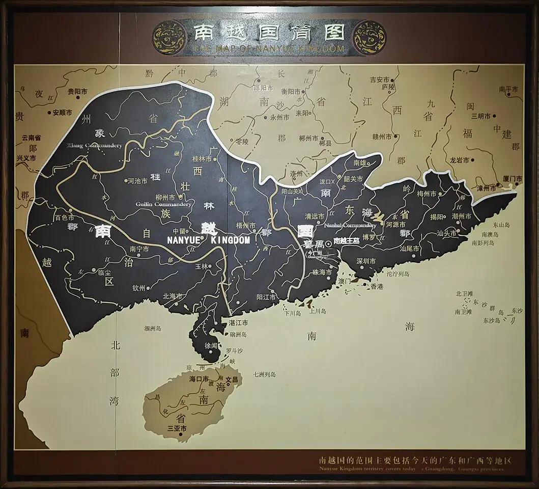 这就是南越国！