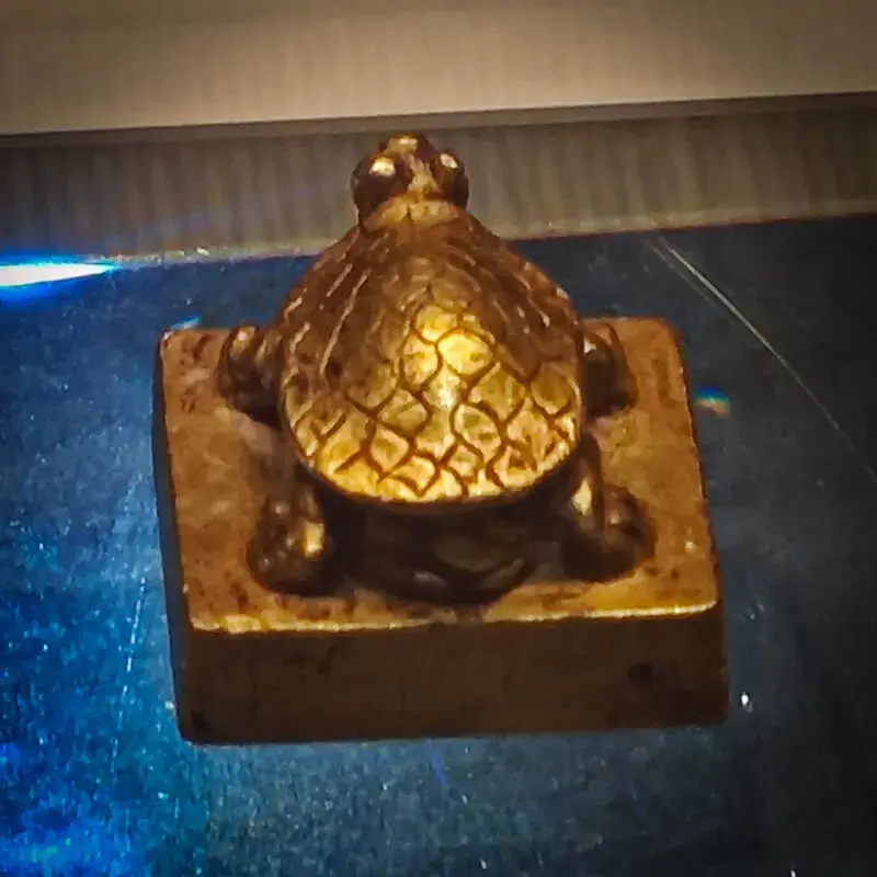 文物